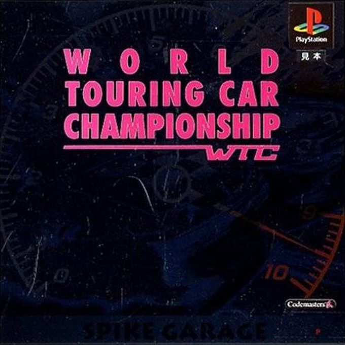 Toca World Touring Cars — box-2D (ASI)