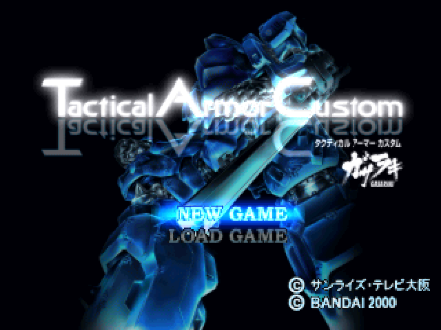 Tactical Armor Custom Gasaraki — sstitle (JP)