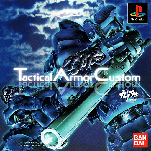 Tactical Armor Custom Gasaraki box art