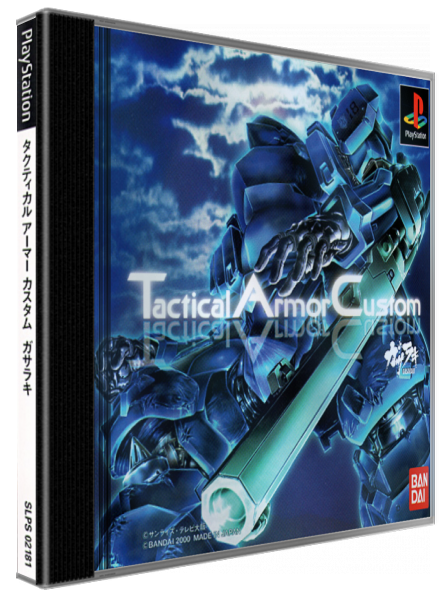 Tactical Armor Custom Gasaraki — box-3D (JP)