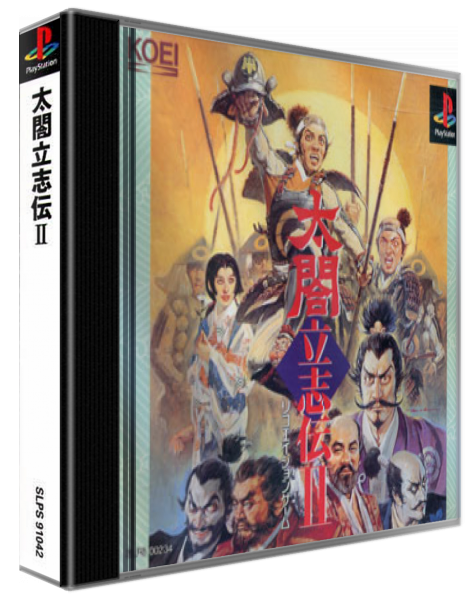 Taikou Risshiden 2 — box-3D (ASI)