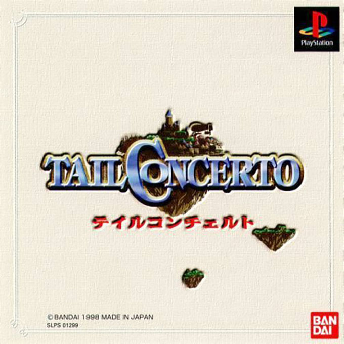 Tail Concerto — box-2D (ASI)