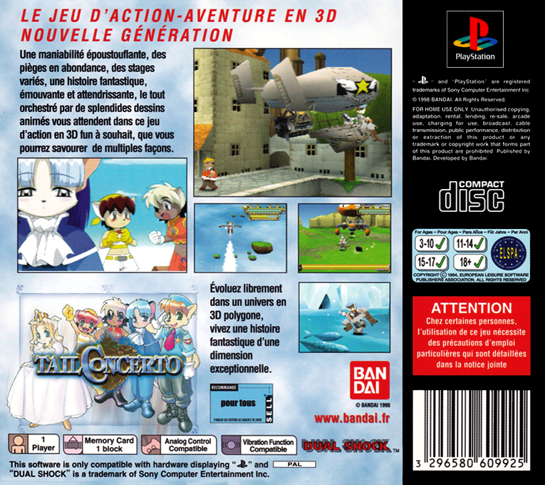 Tail Concerto — box-2D-back (FR)