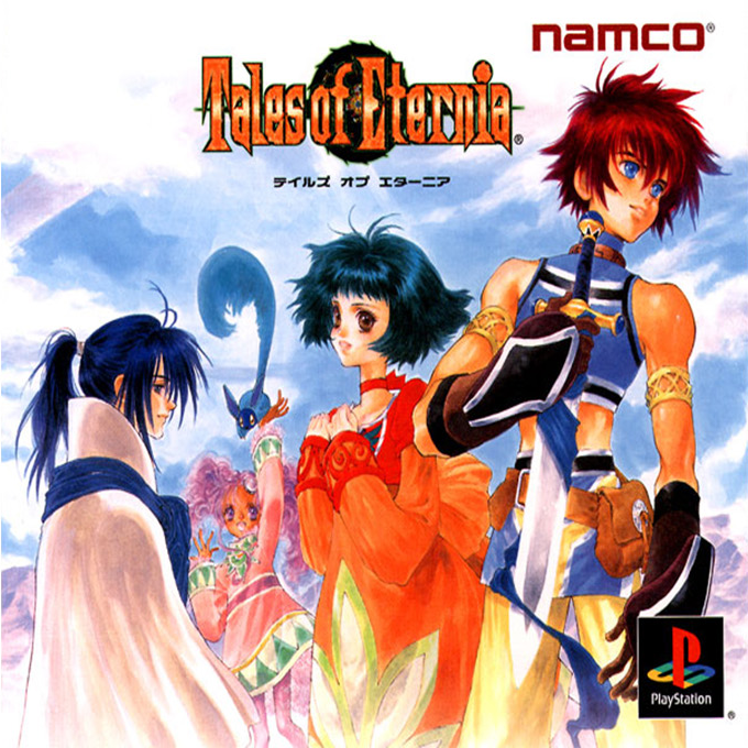 Tales Of Destiny 2 — box-2D (JP)