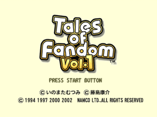 Tales Of Fandom Vol.1 — sstitle (JP)