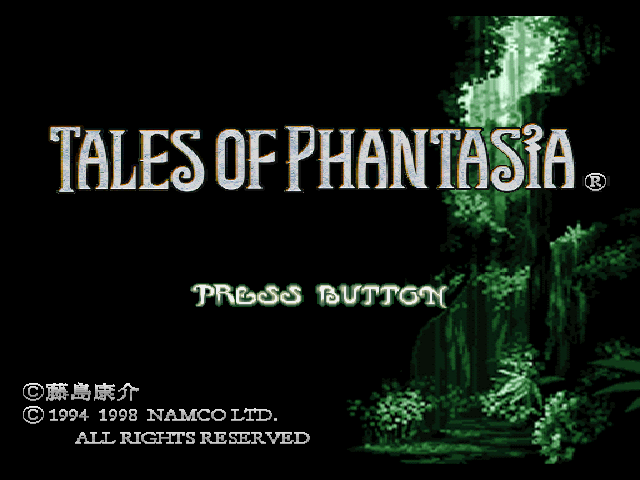 Tales Of Phantasia — sstitle (JP)