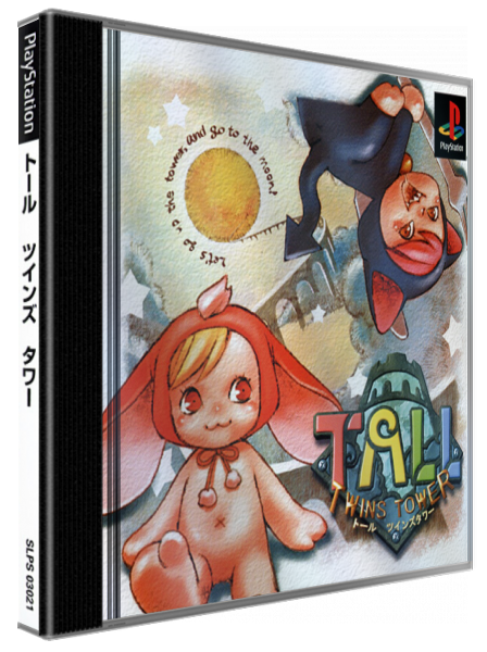 Tall - Twins Tower — box-3D (JP)