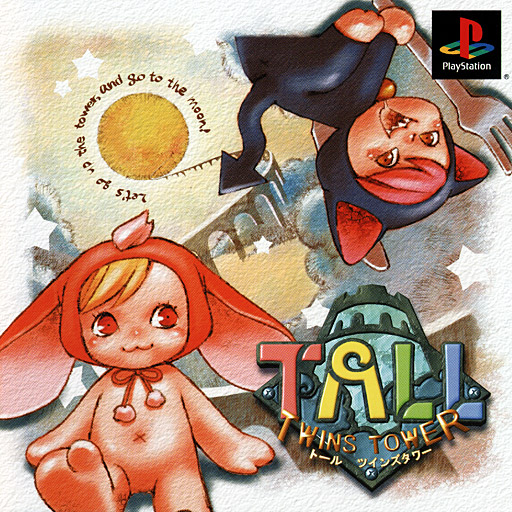 Tall - Twins Tower box art