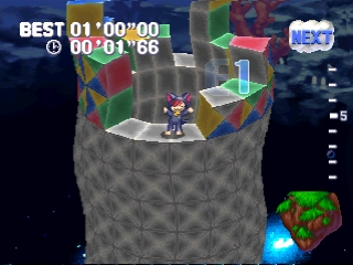 Tall - Twins Tower — ss (JP)
