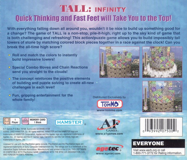 Tall - Infinity — box-2D-back (US)
