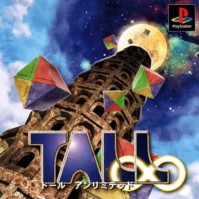 Tall - Infinity — box-2D (JP)