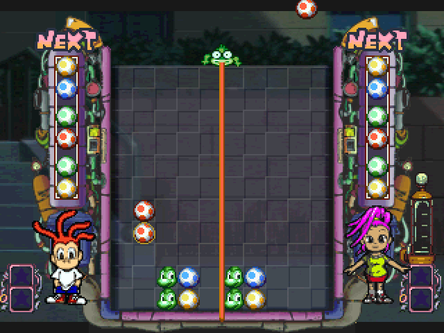 Tamago De Puzzle — ss (JP)