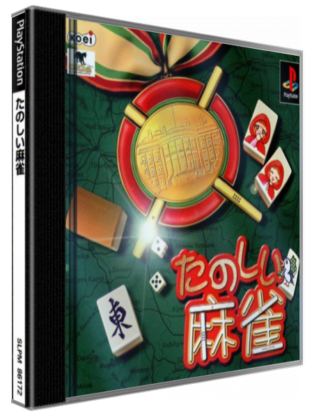 Tanoshii Mahjong — box-3D (JP)