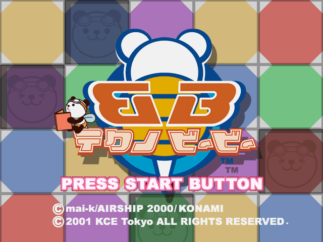 Techno Bb — sstitle (JP)