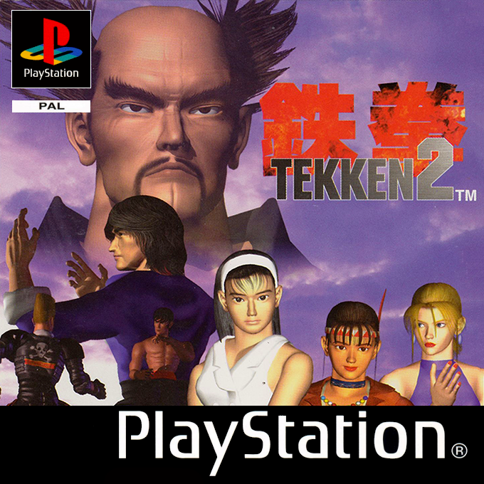 Tekken 2 — box-2D (EU)