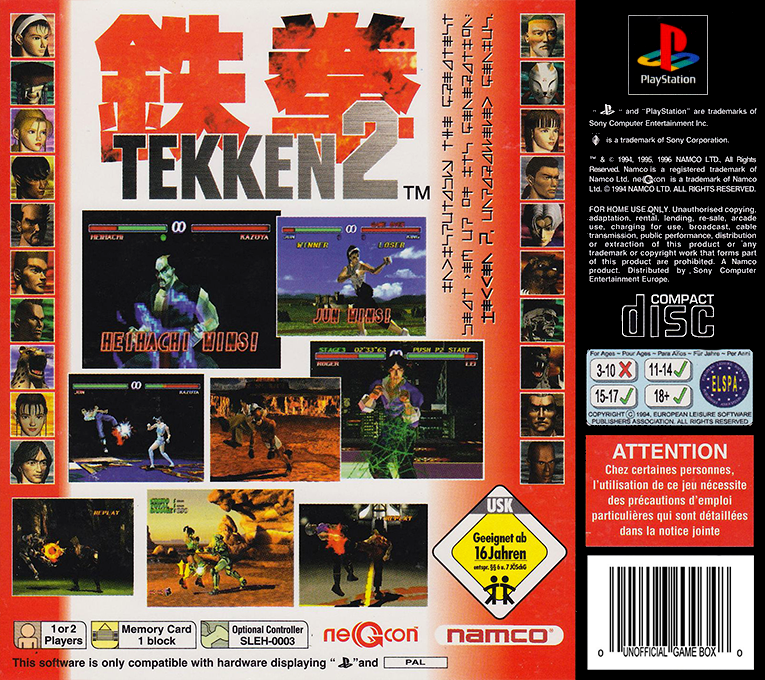 Tekken 2 — box-2D-back (EU)