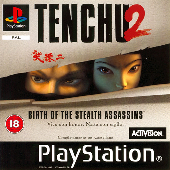 Tenchu 2 - Birth Of The Stealth Assassins — box-2D (SP)