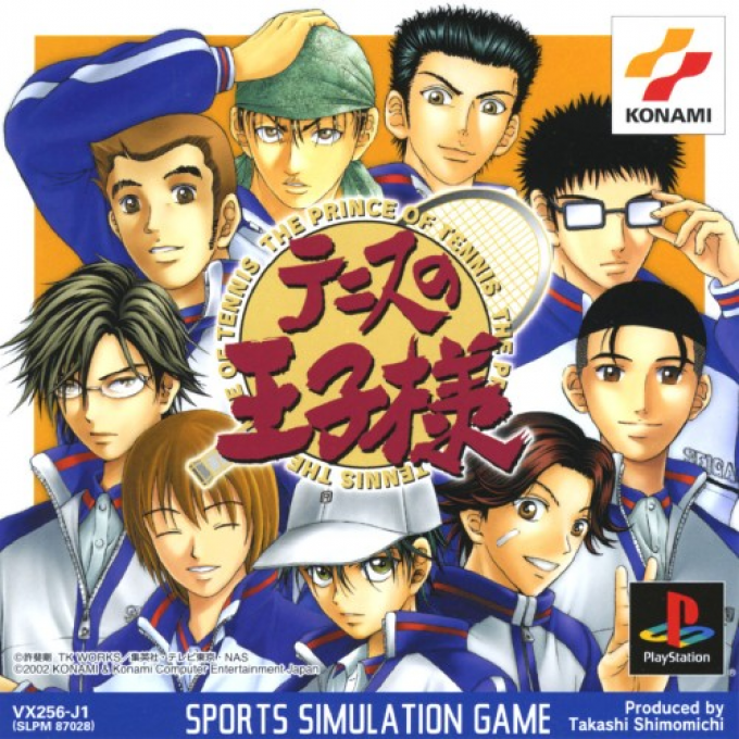 Tennis No Oji-sama - The Prince Of Tennis box art
