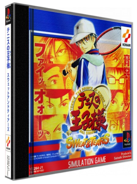 Tennis No Oujisama - Sweat And Tears — box-3D (JP)