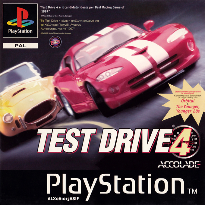 Test Drive 4 — box-2D (IT)