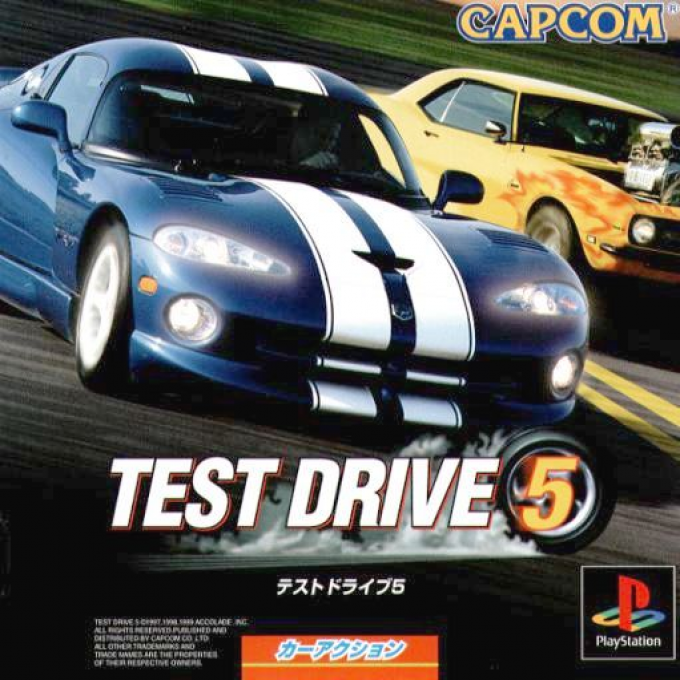 Test Drive 5 — box-2D (JP)
