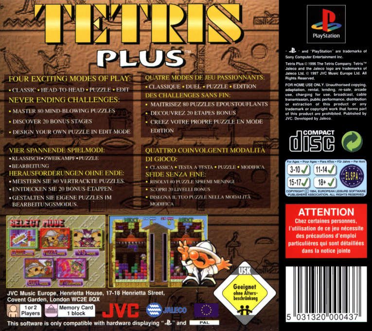 Tetris Plus — box-2D-back (EU)