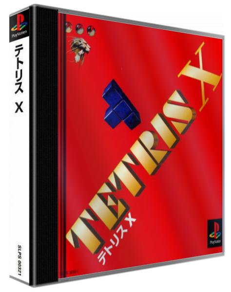 Tetris X — box-3D (ASI)