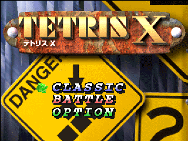 Tetris X — sstitle (JP)