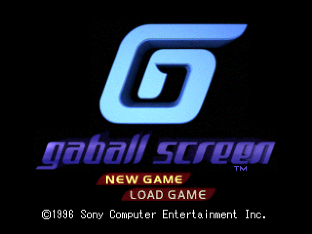 Gaball Screen — sstitle (JP)