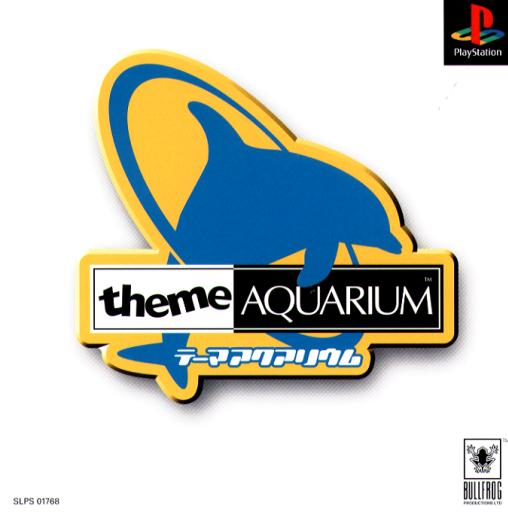 Theme Aquarium box art
