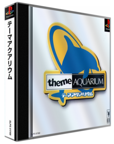 Theme Aquarium — box-3D (JP)