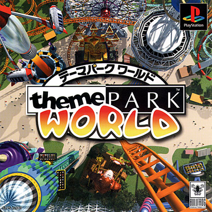 Theme Park World — box-2D (ASI)