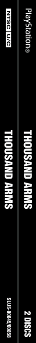 Thousand Arms — box-2D-side (US)