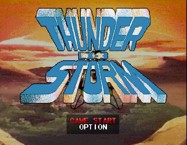 Thunder Storm And Road Blaster — sstitle (JP)