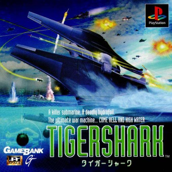 Tigershark — box-2D (JP)