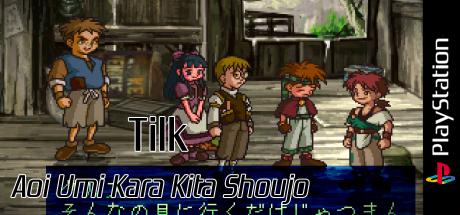 Tilk - Aoi Umi Kara Kita Shoujo — steamgrid