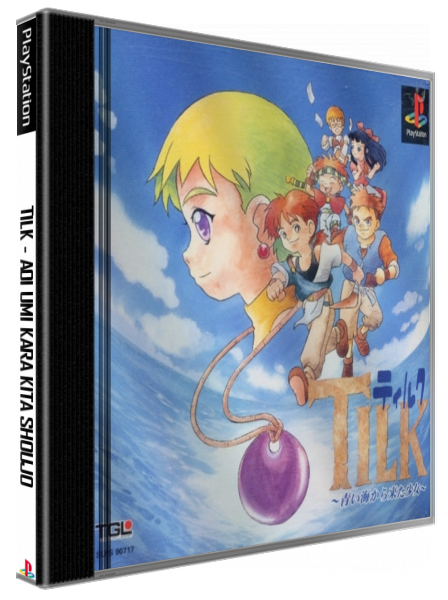 Tilk - Aoi Umi Kara Kita Shoujo — box-3D (JP)