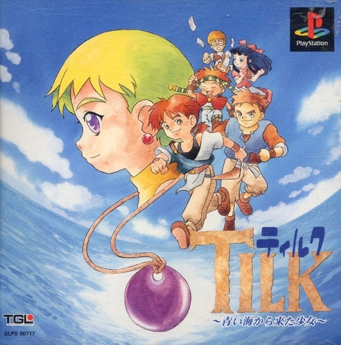 Tilk - Aoi Umi Kara Kita Shoujo box art