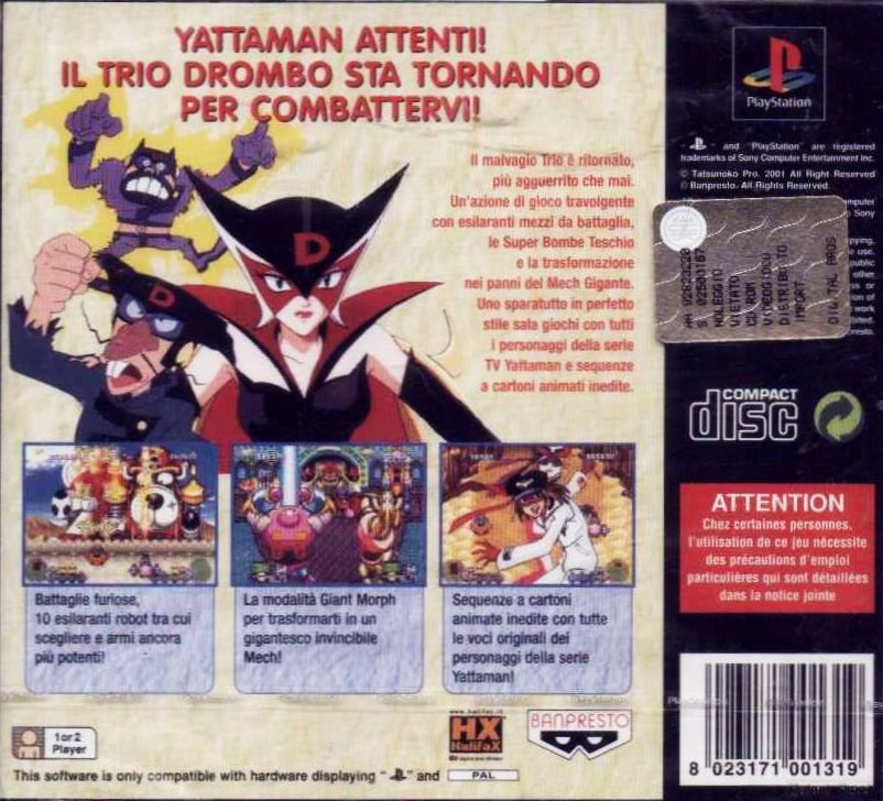 Time Bokan - Yattaman — box-2D-back (IT)