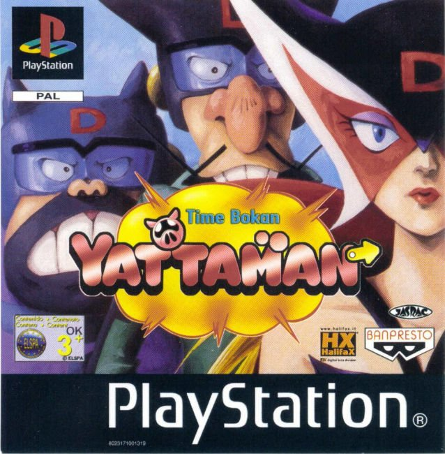 Time Bokan - Yattaman box art