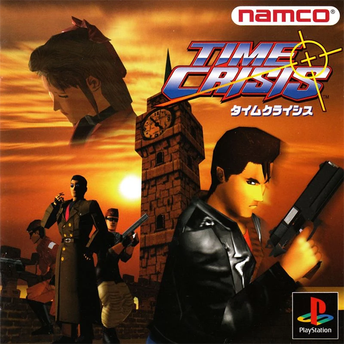 Time Crisis — box-2D (JP)