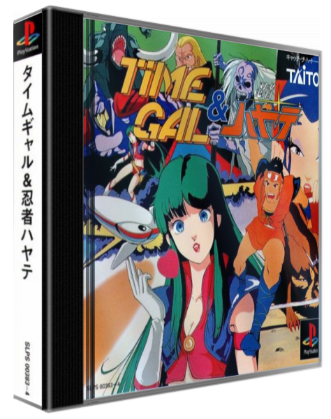 Time Gal And Ninja Hayate — box-3D (ASI)