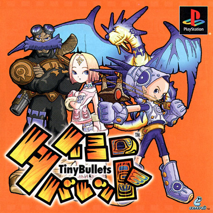 Tiny Bullets box art