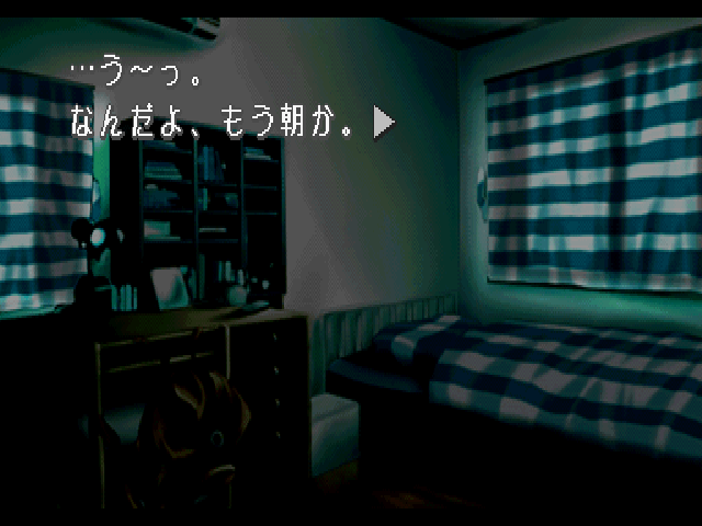 To Heart — ss (JP)