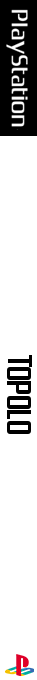 Topolo — box-2D-side (JP)