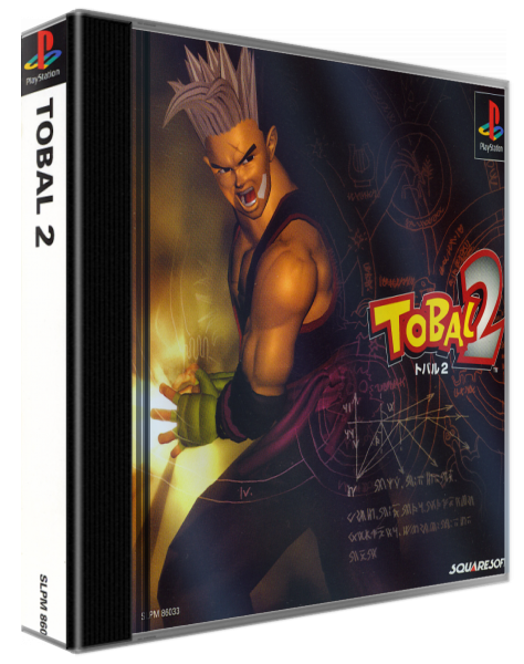 Tobal 2 — box-3D (ASI)