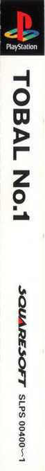 Tobal No 1 — box-2D-side (ASI)