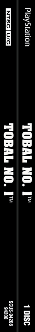 Tobal No 1 — box-2D-side (US)