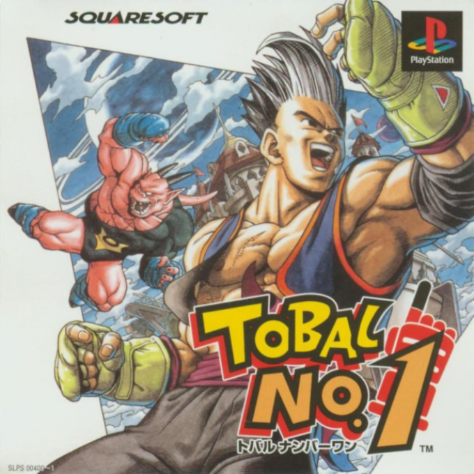 Tobal No 1 — box-2D (ASI)