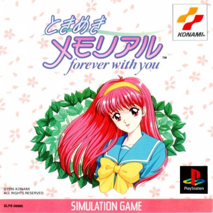 Tokimeki Memorial - Forever With You box art